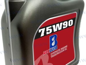 SYNTHETIC 75W90 MARINE OIL 20L