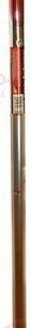 TELESCOPING HANDLE 60/108-INCH