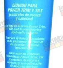 TRIM/TIL OIL - BOX 12 UNITS