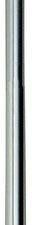 UPPER DRIVE SHAFT-XL