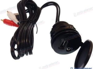 USB/AUX ACC. EXTENSION CABLE