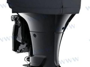 VENTED COVER SUZUKI 4 CYL 2.8L