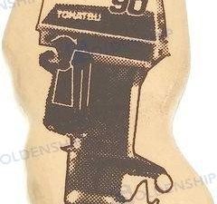 VINYL FLOATED KEY CHAIN (TOHATSU)