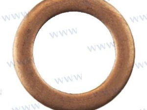 WASHER, WATER NOZZLE