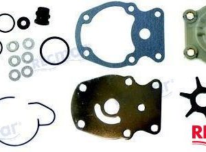 WATER PUMP SERVICE KIT