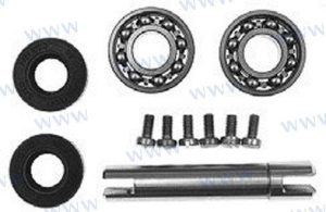 WATER PUMP SERVICE KIT