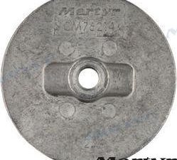 ZINC ANODE